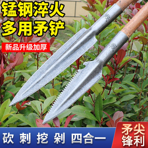 战牌园艺尖铲子全钢祖鲁枪多功能锯齿铲矛户外开山劈柴工具小矛头