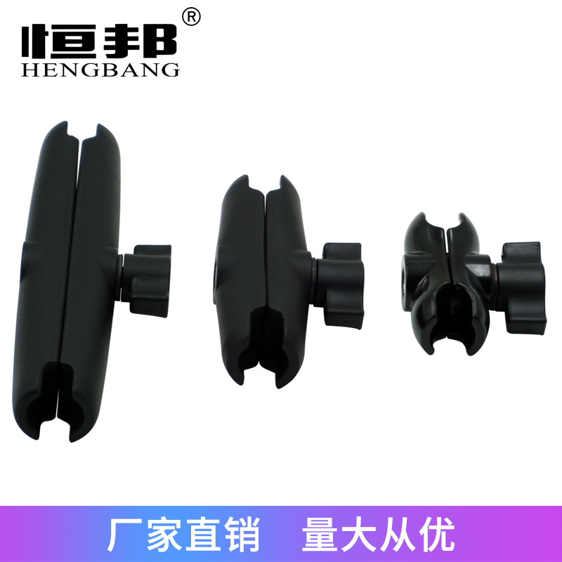 厂家直销手机支架夹固定转接件导航支架调节扩展支架通用配件跨境