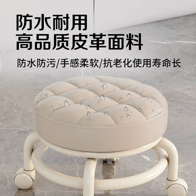 万向轮矮凳凳子带轮家用圆凳