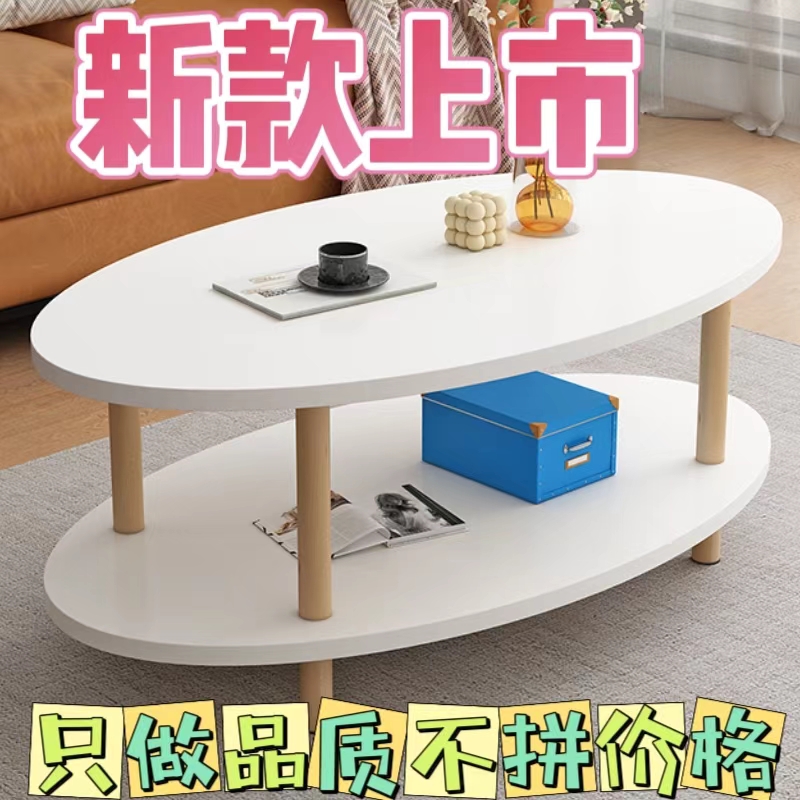 潮流精品,品质保证