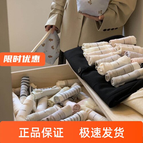 10条装女士她的温柔盲袋内裤