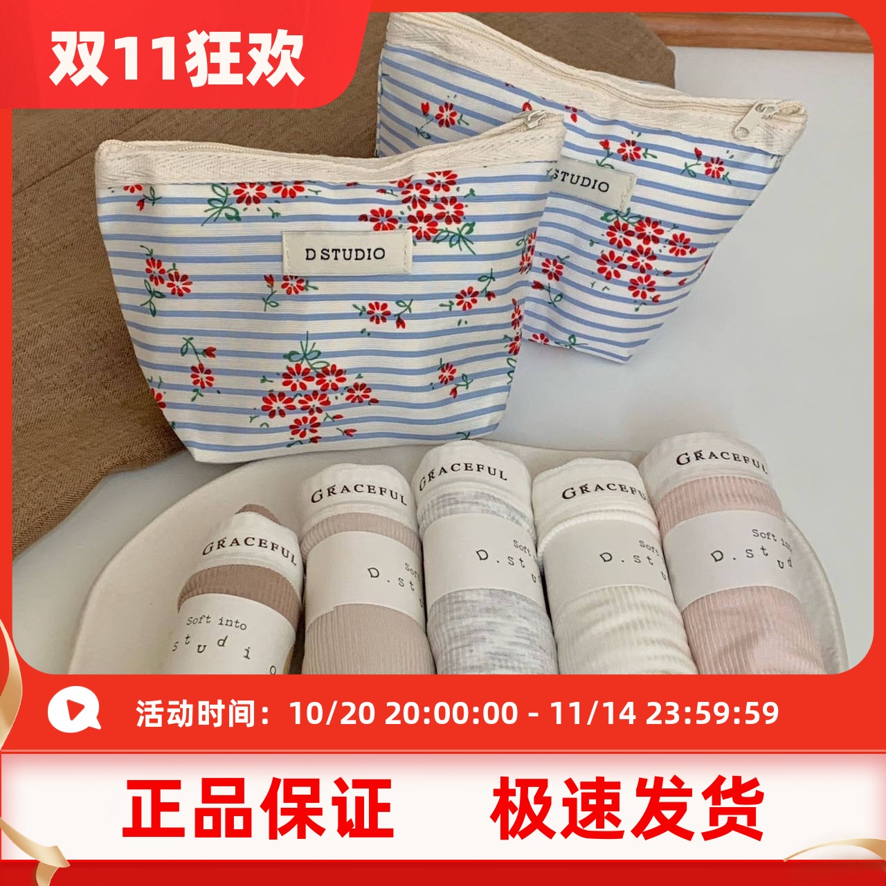 杜小宅莫兰迪软软婴儿棉内裤女士