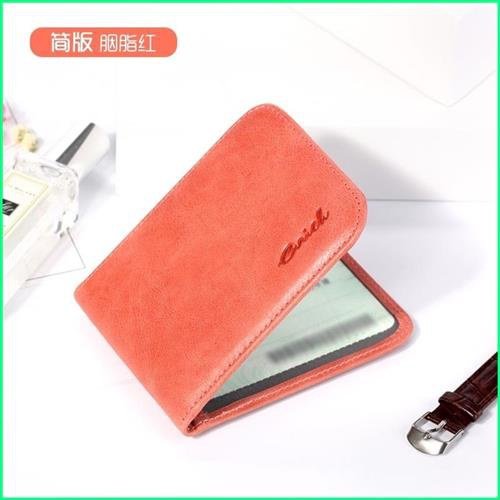 情侣韩版皮夹价格 情侣韩版皮夹图片 星期三