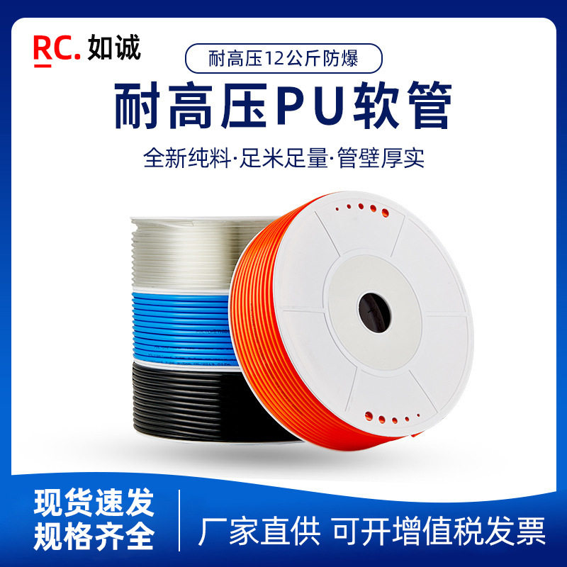 pu弹簧气管8mm气泵空压机软管80m90m压缩螺旋伸缩灰色高压气管