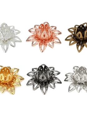 20个/包 dIY饰品配件 金银色白K莲花花托镂空铜花托16mm F5199