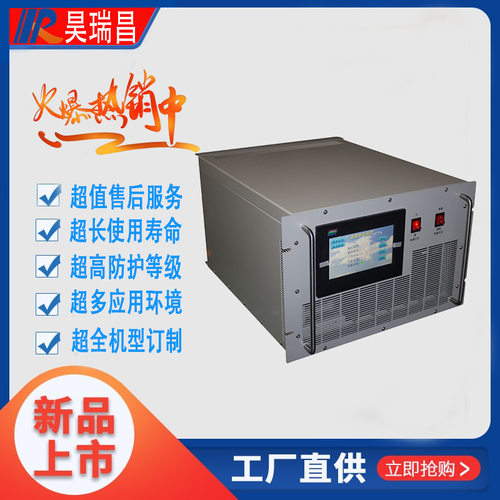 大功率双向DCDC变流器 厂家提供 支持质保 货源充足dcdc变换器