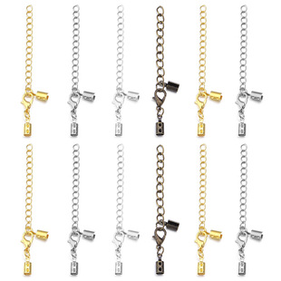 2-8mm铜圆点皮绳夹扣 手链连接扣包绳扣diy手工饰品配件