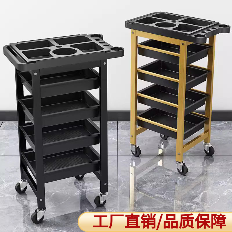 美容推车包邮美发推车美发工具车美容院小推车发廊理发店烫染推车