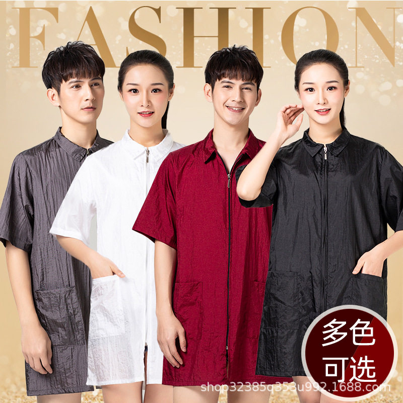 理发店染发工服发型师理发衣美发焗油工作服发廊技师围裙防水薄款