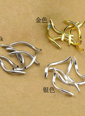 50个/包 弯管diy手工饰品材料 光面扭S管 手链配件批发2*25mmF12