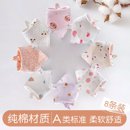 100%棉|双面可用|柔软亲肤|双按扣可调节