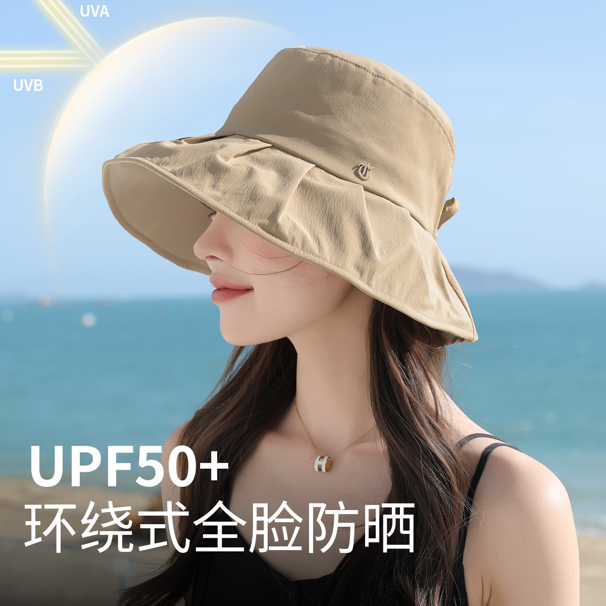 真享出游休闲遮阳松紧蝴蝶结盆帽图片
