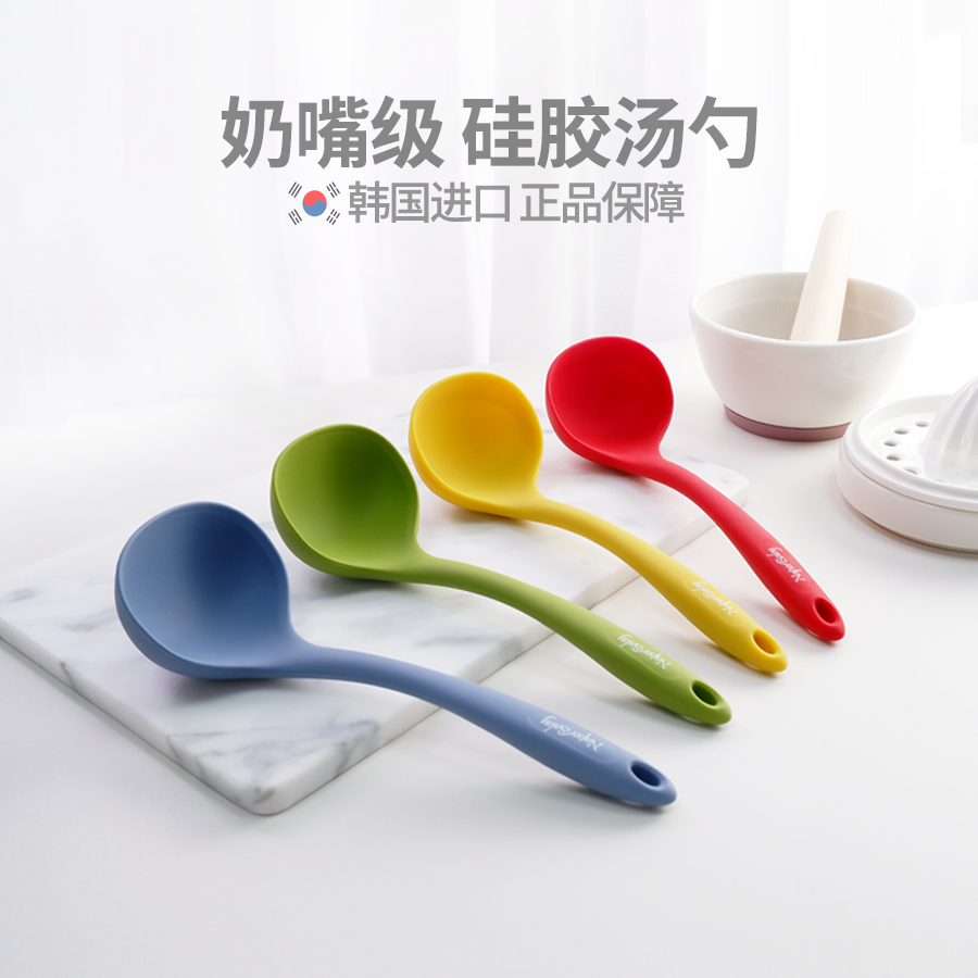 Naperbaby进口大小硅胶盛汤勺 宝宝辅食锅铲食品级儿童家用粥勺子