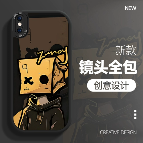 Подходит для Apple X Mobile Phone Case Tide, новая xr мужской iPhonexs защитный обложка xsmax Paper Bacd Человеческий силиконовый мягкий оболоч