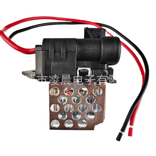 3134503070 94718195 雪佛兰汽车散热器风扇鼓风机电机电阻 厂家