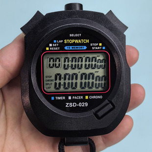 秒表计时器双排10道跑表裁判训练运动健身电子秒表有关机功能