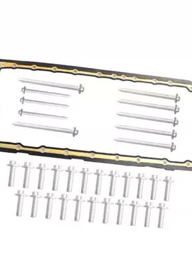 适配宝马N52发动机油底壳垫油底壳螺丝11137548031 11132210959套