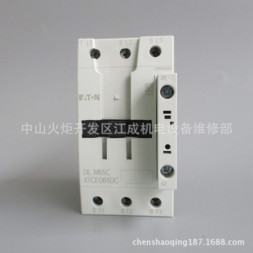 Z-IS/SPE-1TE LH-SPL ZX-FW-LPE ZX-FW-LPS FAZ-XAA-NA110-415VAC