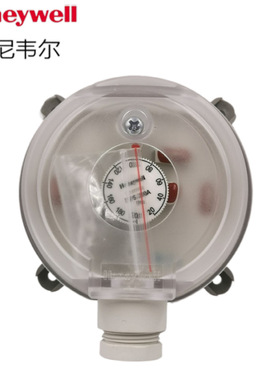 霍尼韦尔DPS1000空气压差开关DPSN200A中央空调传感变送器DPSN400