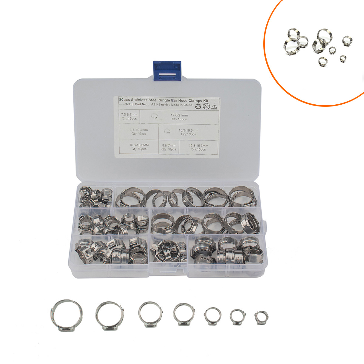 跨境热销-80只盒装7种规格软管连接抱箍 不锈钢单耳无极卡箍
