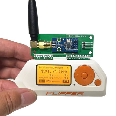 Flipper Zero CC1101模块 subGhz 模块 433MHz