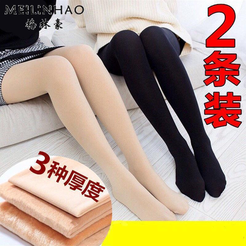 光腿肉色神器肤色超自然秋冬季加绒加厚连裤袜瘦腿打底袜女丝袜子