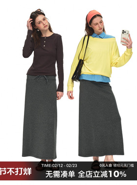 CountryMoment高级感软糯针织直筒长裙春慵懒显瘦遮胯灰色半身裙