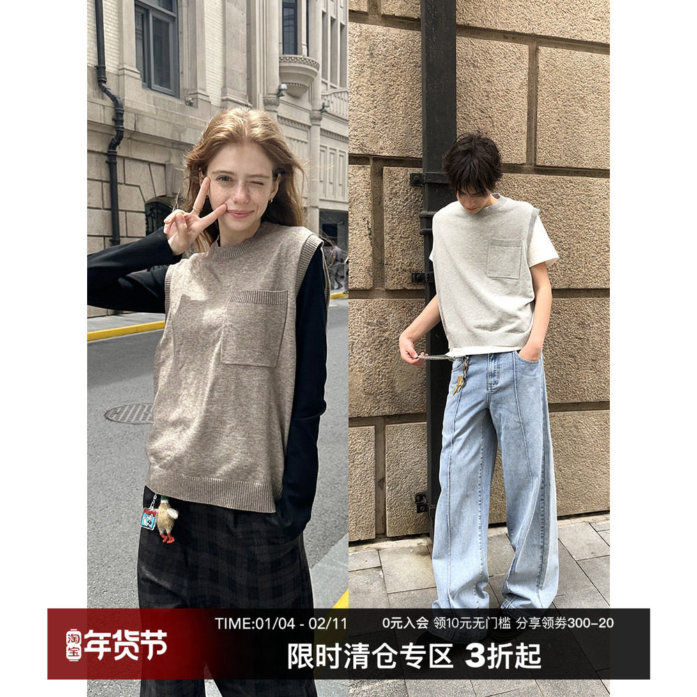 CountryMoment 美式复古叠穿坎肩针织衫马甲男女短款毛衣背心外穿,男装,常规马甲,淘宝优惠券,粉丝福利购,淘宝优惠卷