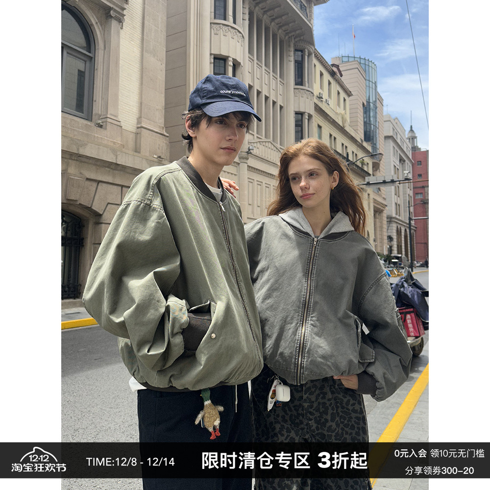 CountryMoment做旧飞行员夹克