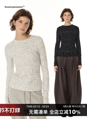CountryMoment轻复古松弛感圆领修身豹纹打底衫微弹长袖T恤女上衣