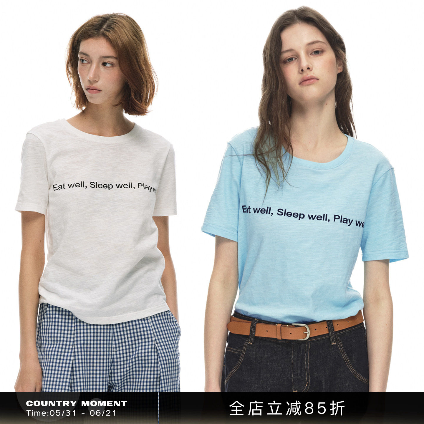 CountryMoment竹节棉水浆字母印花T恤女宽松落肩纯棉短袖慵懒上衣