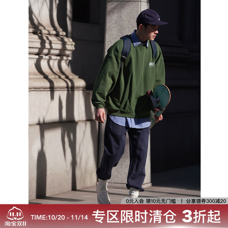 CountryMoment束脚休闲运动裤