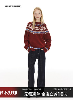 CountryMoment羊毛混纺/糯米绒亲肤针织衫女费尔岛圆领套头毛衣冬