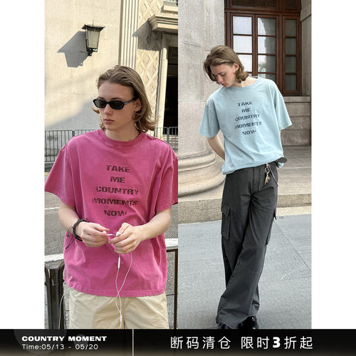 CountryMoment290G重磅印花T恤