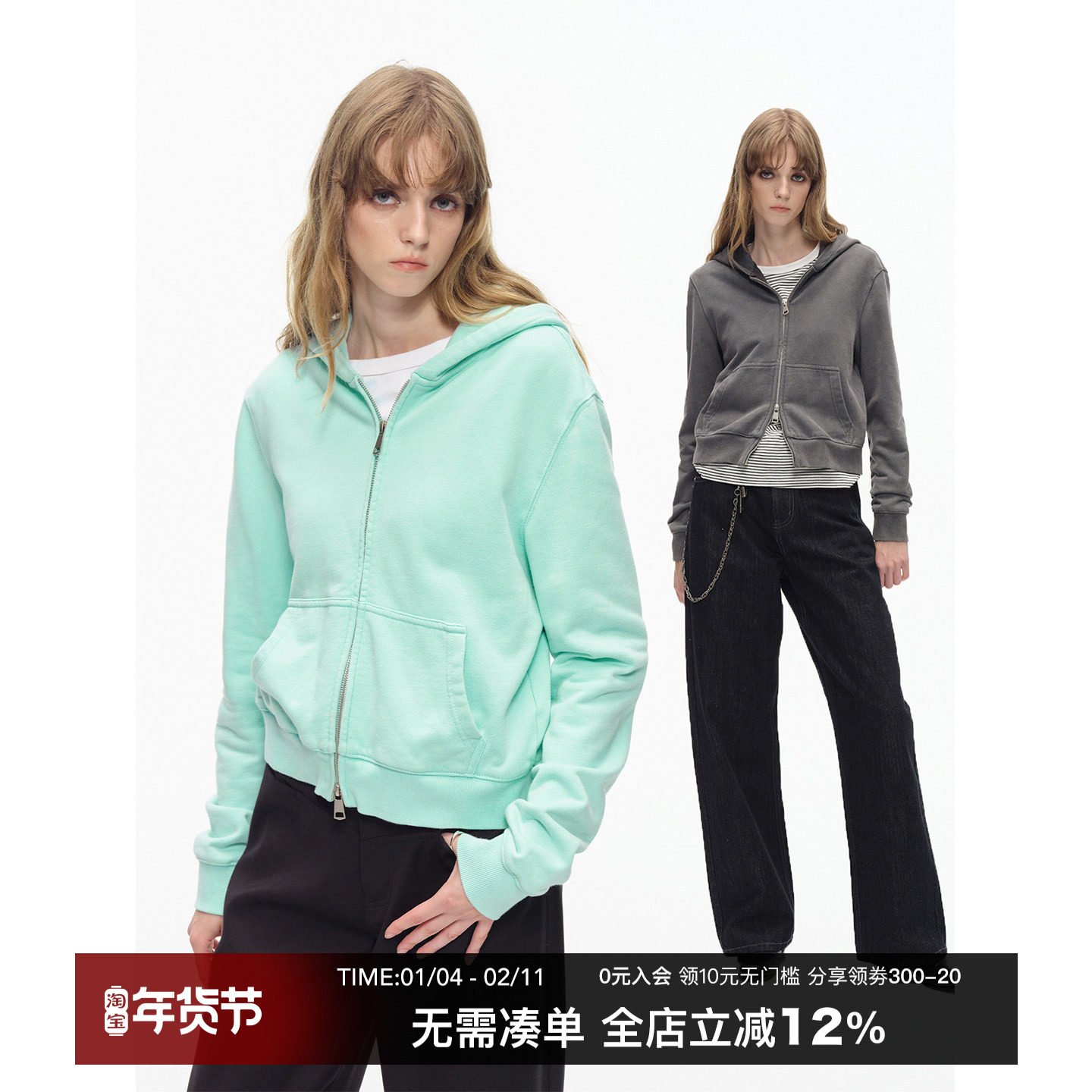 CountryMoment【男女同款】小版型美式复古短款卫衣cleanfit外套,男装,卫衣,淘宝优惠券,粉丝福利购,淘宝优惠卷