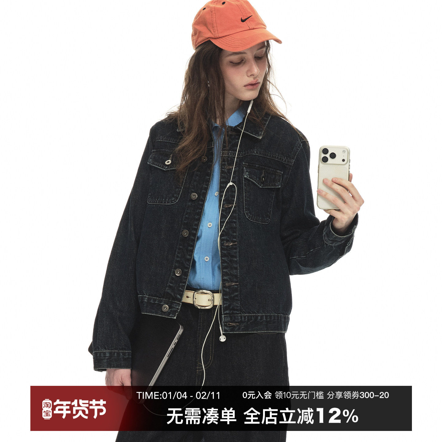 CountryMoment 丹宁复古做旧牛仔夹克女春秋短款百搭上衣美式外套,男装,夹克,淘宝优惠券,粉丝福利购,淘宝优惠卷