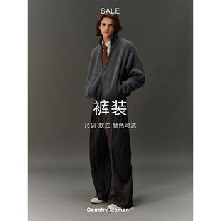 款 式 自选 福袋 清仓3折起 装 秒杀 裤