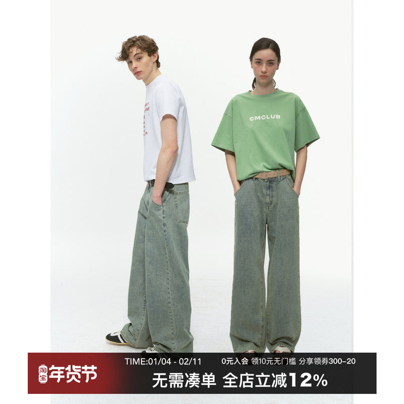 CountryMoment 重工做旧纯棉美式复古牛仔裤男宽松直筒阔腿长裤女,男装,牛仔裤,淘宝优惠券,粉丝福利购,淘宝优惠卷