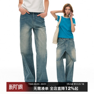 CountryMoment两件套装 女复古A字牛仔裙帘 水洗做旧直筒微阔牛仔裤