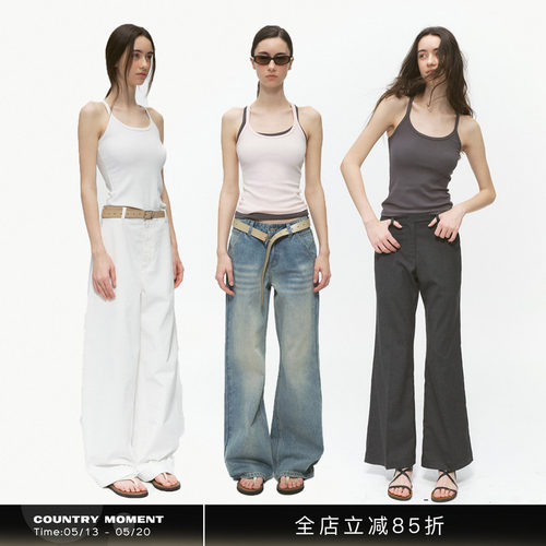 300g基础款后工字吊带背心女夏季
