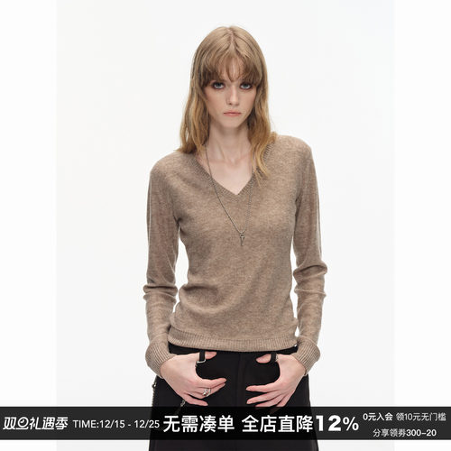 羊毛混纺紧身V领针织衫外套女