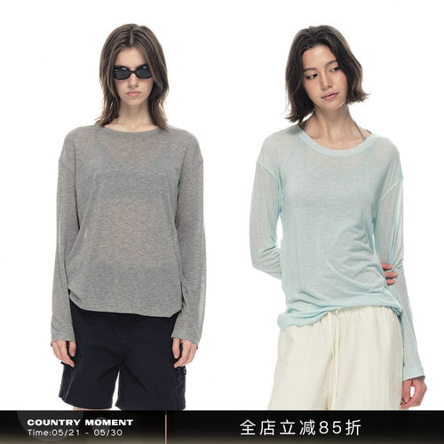 天丝羊毛微透长袖T恤女防晒罩衫