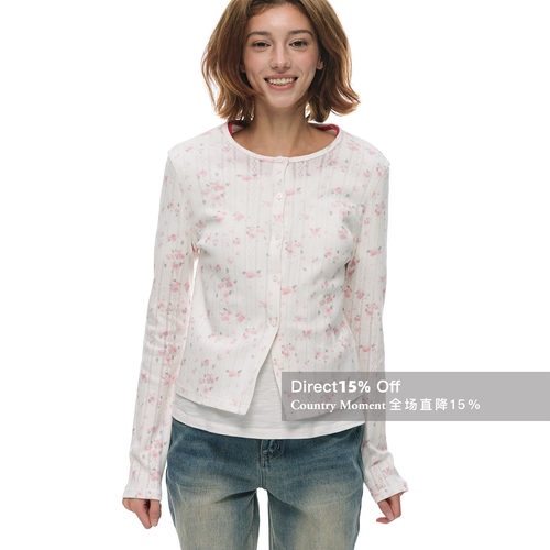 针织短款碎花T恤女春正肩内搭