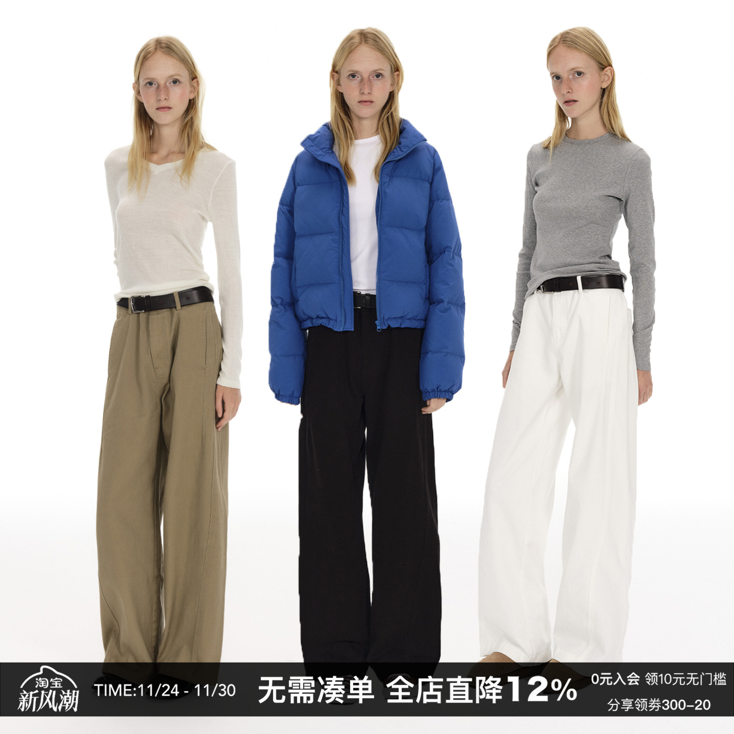 CountryMoment【男女同款】纯棉宽松基础梭织休闲长裤直筒工装裤