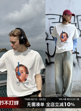 CountryMoment趣味数码直喷印花美式纯棉圆领短袖T恤男女Cleanfit