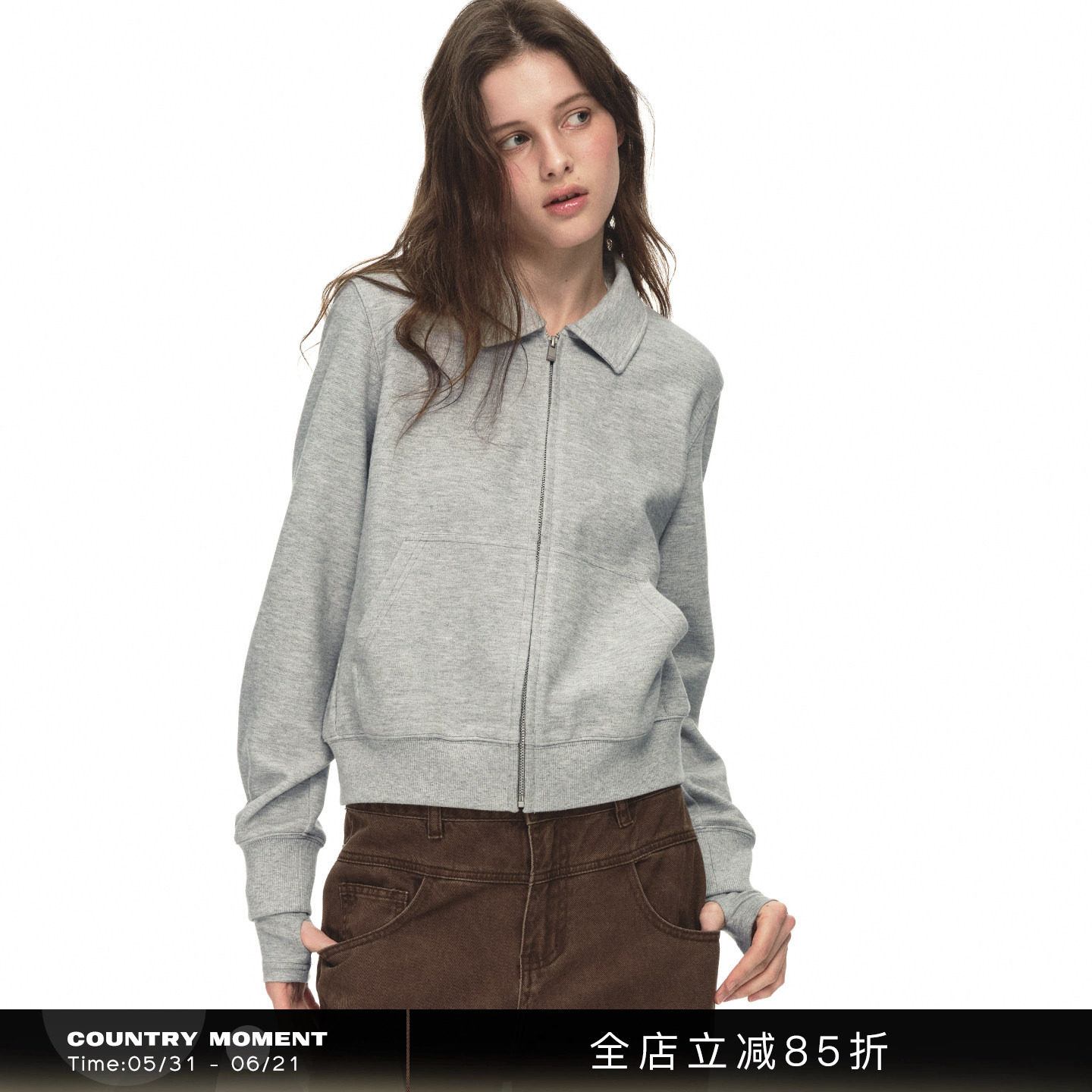 CountryMoment 美式复古翻领灰色卫衣女春秋百搭开衫拉链运动外套