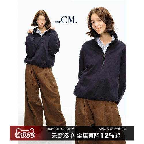 CountryMoment立领半开衫卫衣