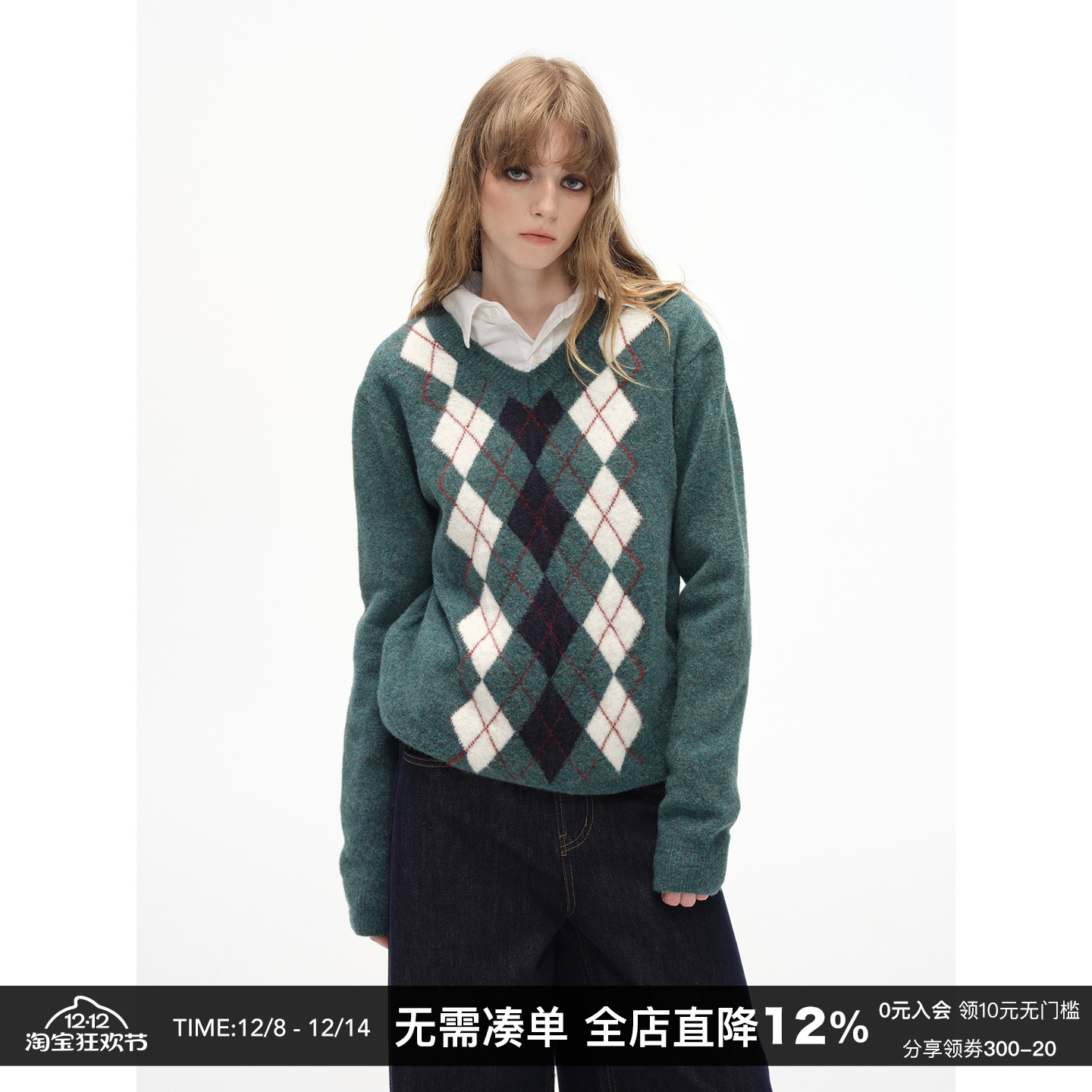 羊毛混纺美式复古毛衣V领针织衫