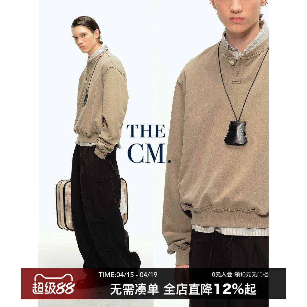 CountryMoment 美式复古做旧洗退亨利领短款套头卫衣男女Cleanfit