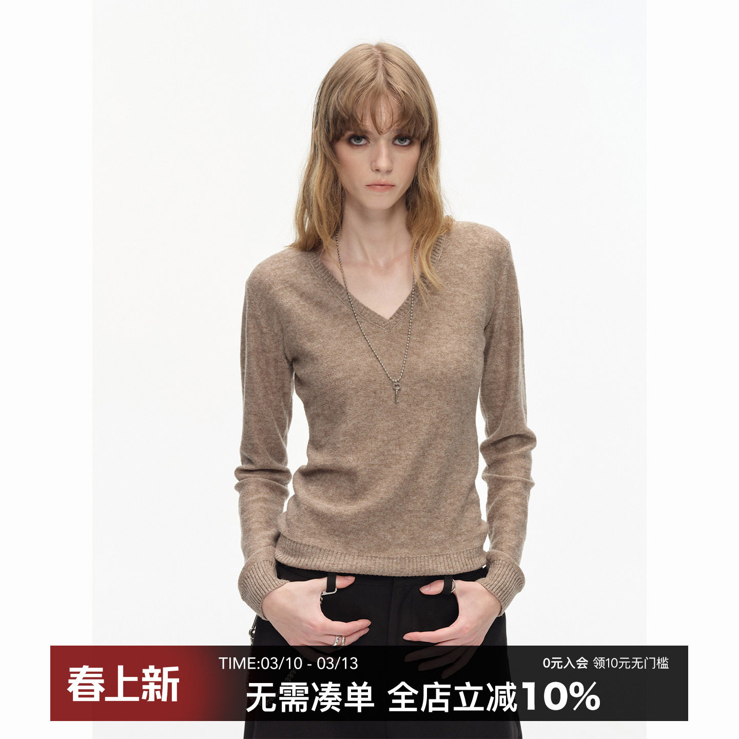 CountryMoment羊毛混纺紧身V领针织衫外套女春美式打底内搭毛线衣